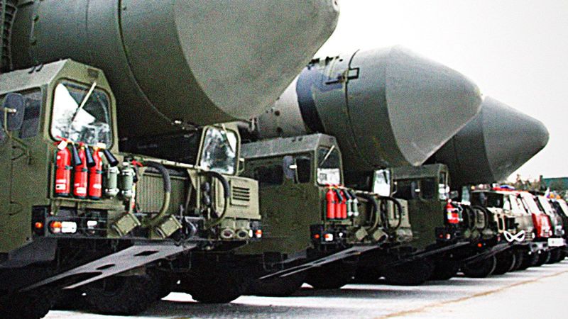 Ракетные войска специального назначения