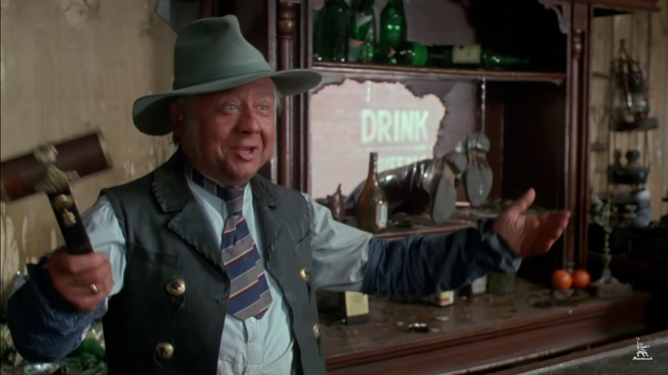 Цитата из К/ф “ Человек с бульвара Капуцинов ” режисёр Алла Сурикова СССР 1987