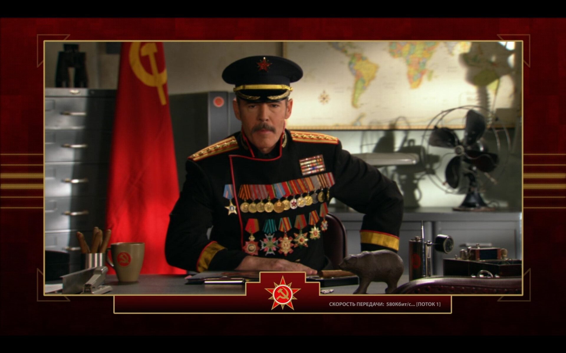 Command & Conquer: Red Alert 3