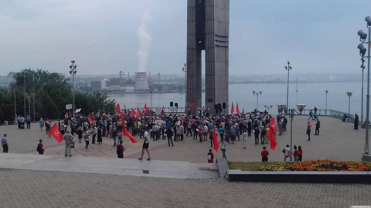 Митинг КПРФ против пенсионной реформы 28 июля Ижевск