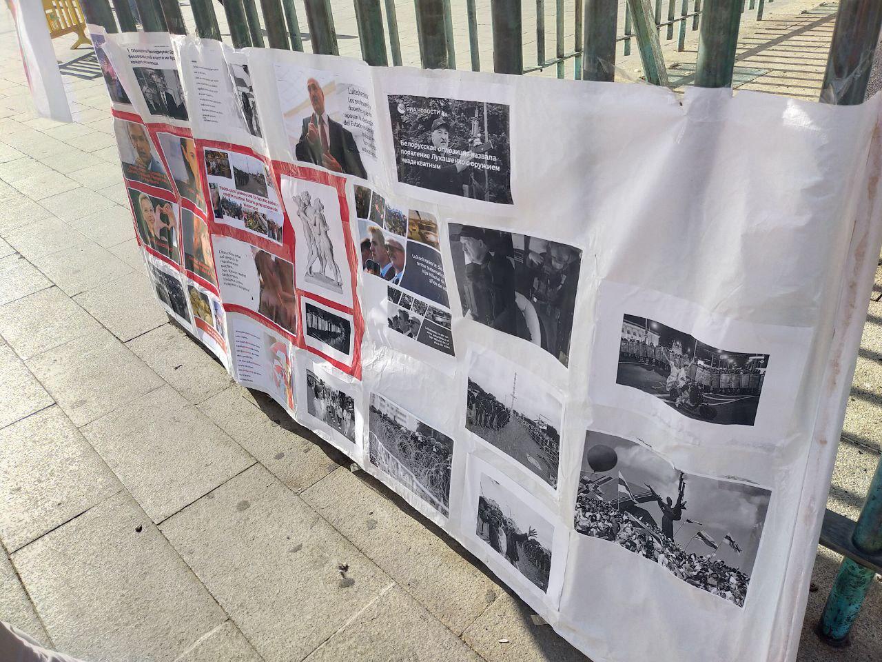Плакат на пикете против Лукашенко в Мадриде 30 августа 2020 г.