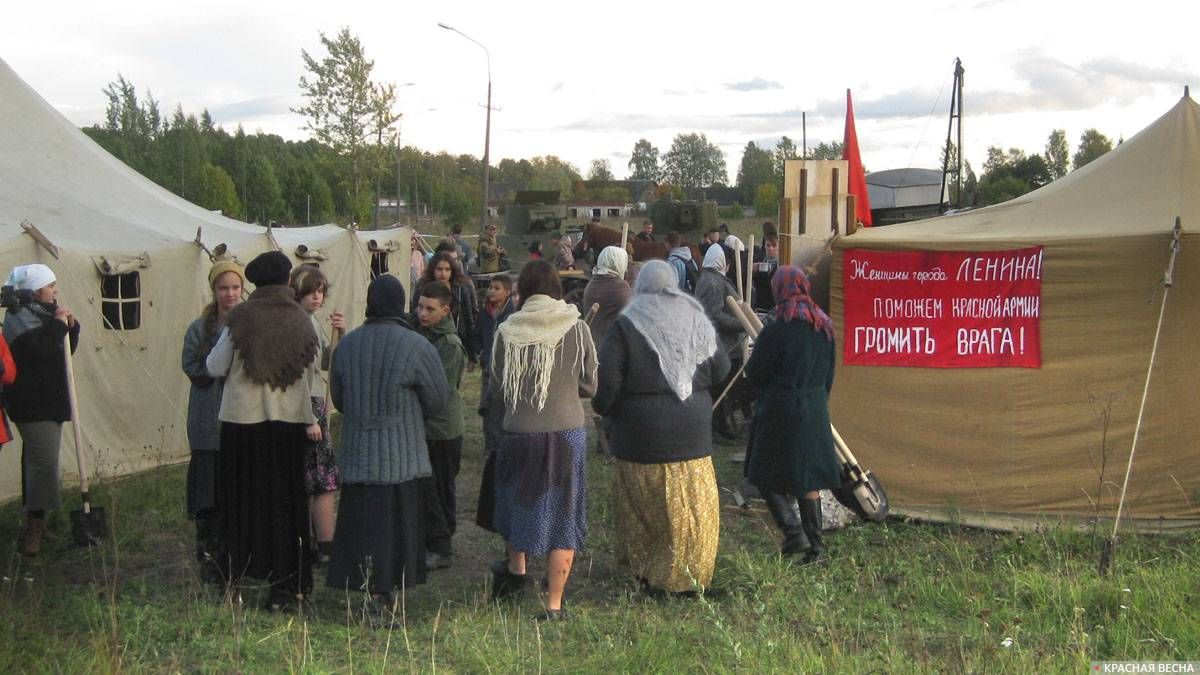 Военно-исторический фестиваль «Подвиг авроровцев». Санкт-Петербург, Красное Село. 14.09.2019