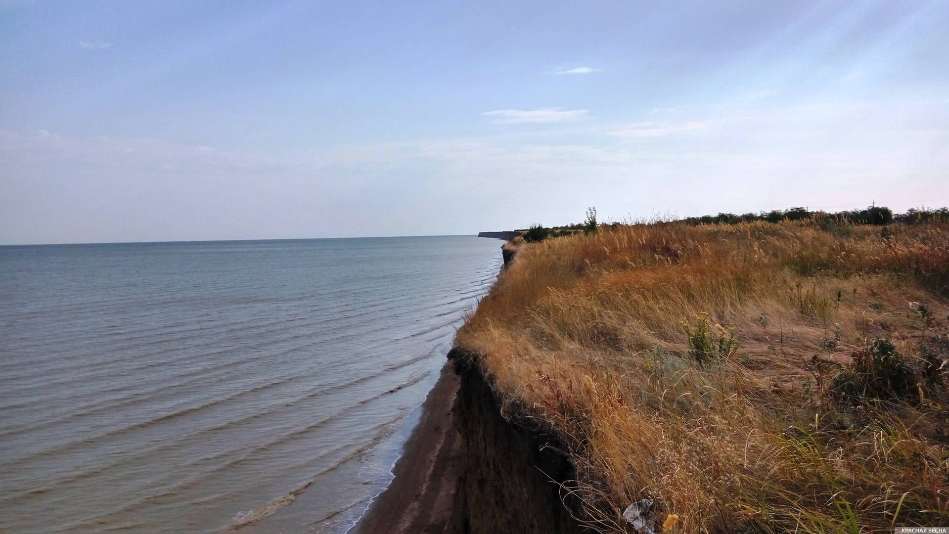 обрыв азовское море