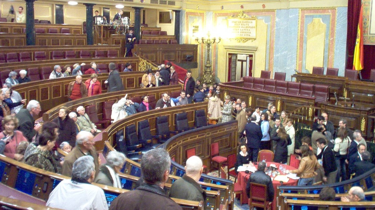 Конгресс депутатов Испании