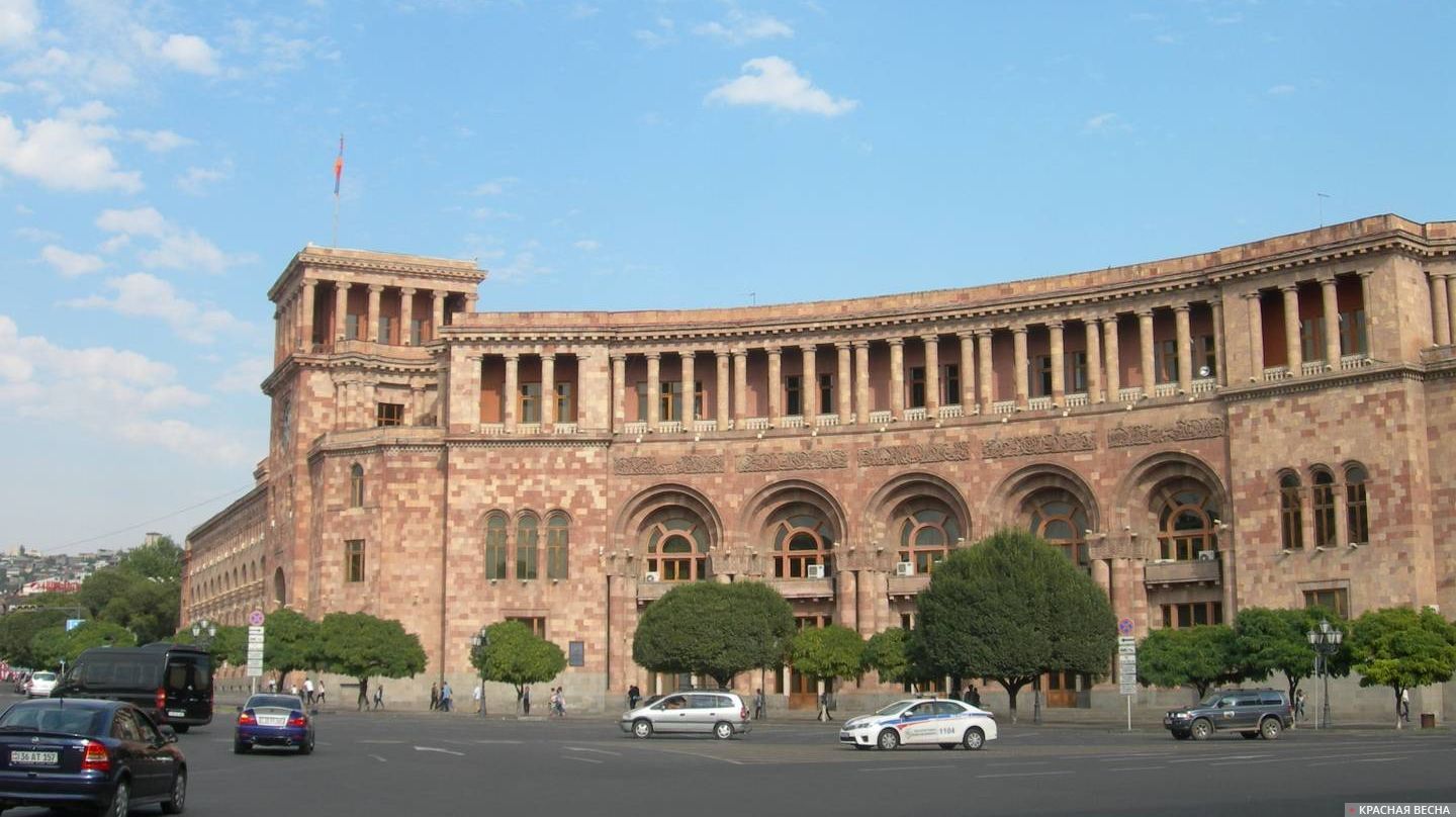 Здание Правительства в Ереване, Армения
