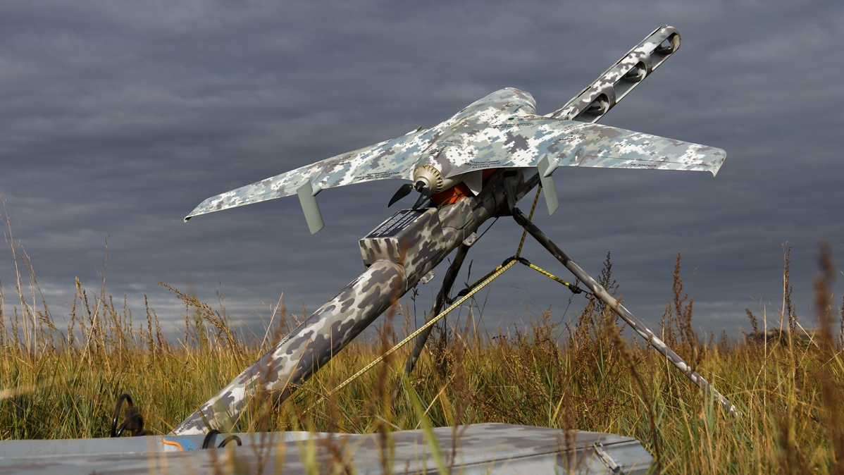 Российский БПЛА