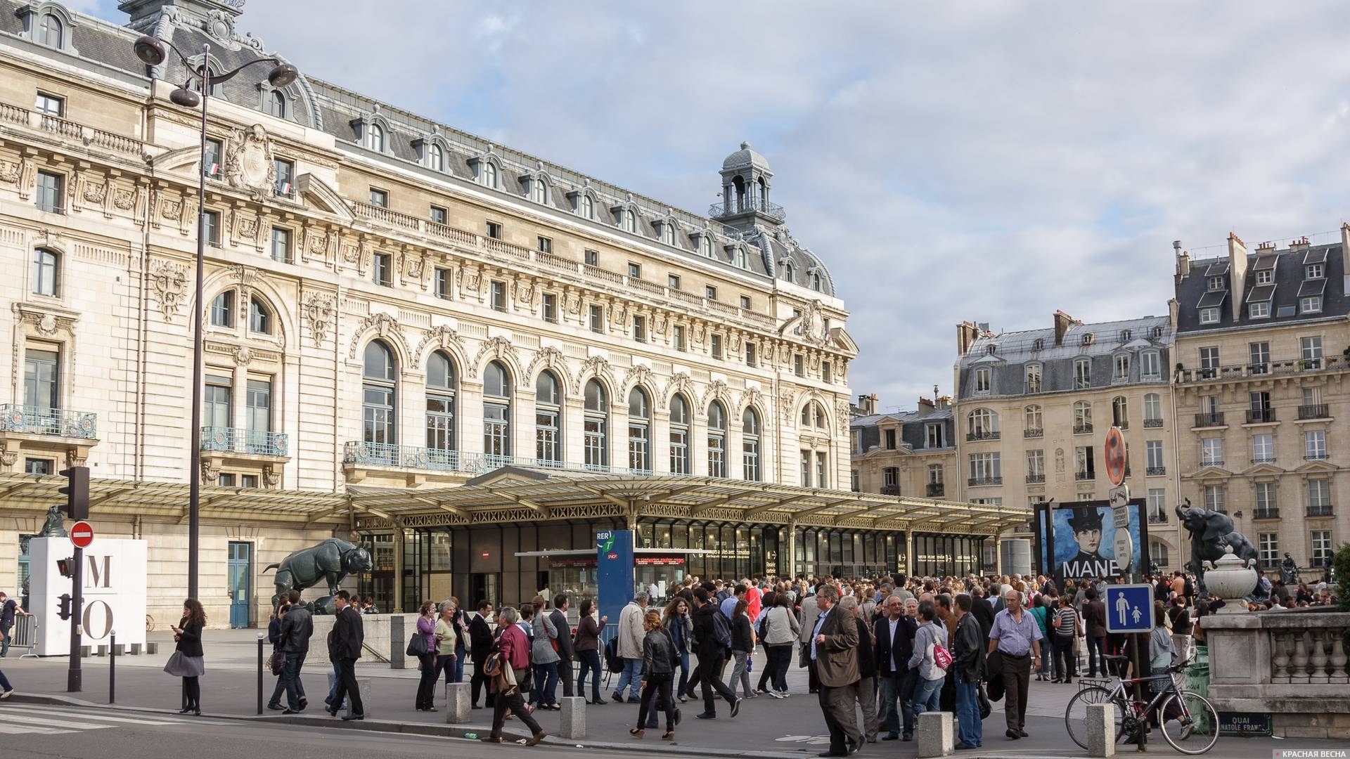 Музей Орсе, Париж, Франция