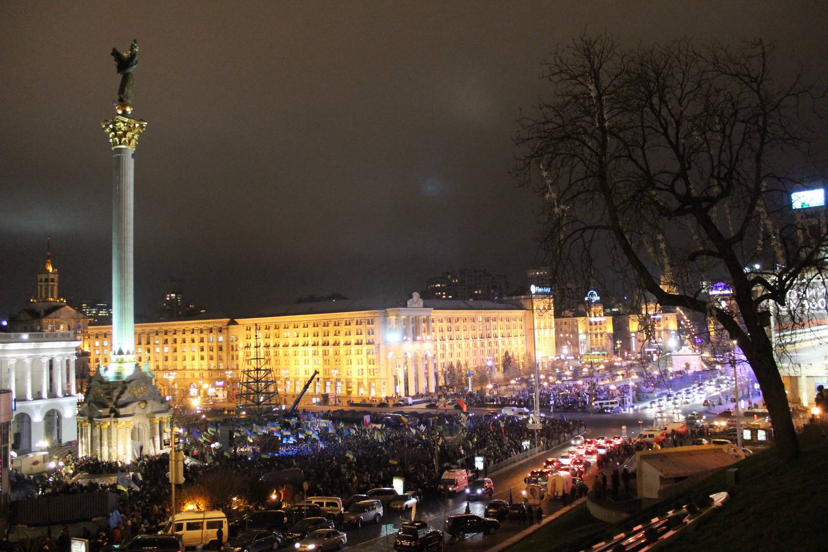 Евромайдан. 29 ноября 2013