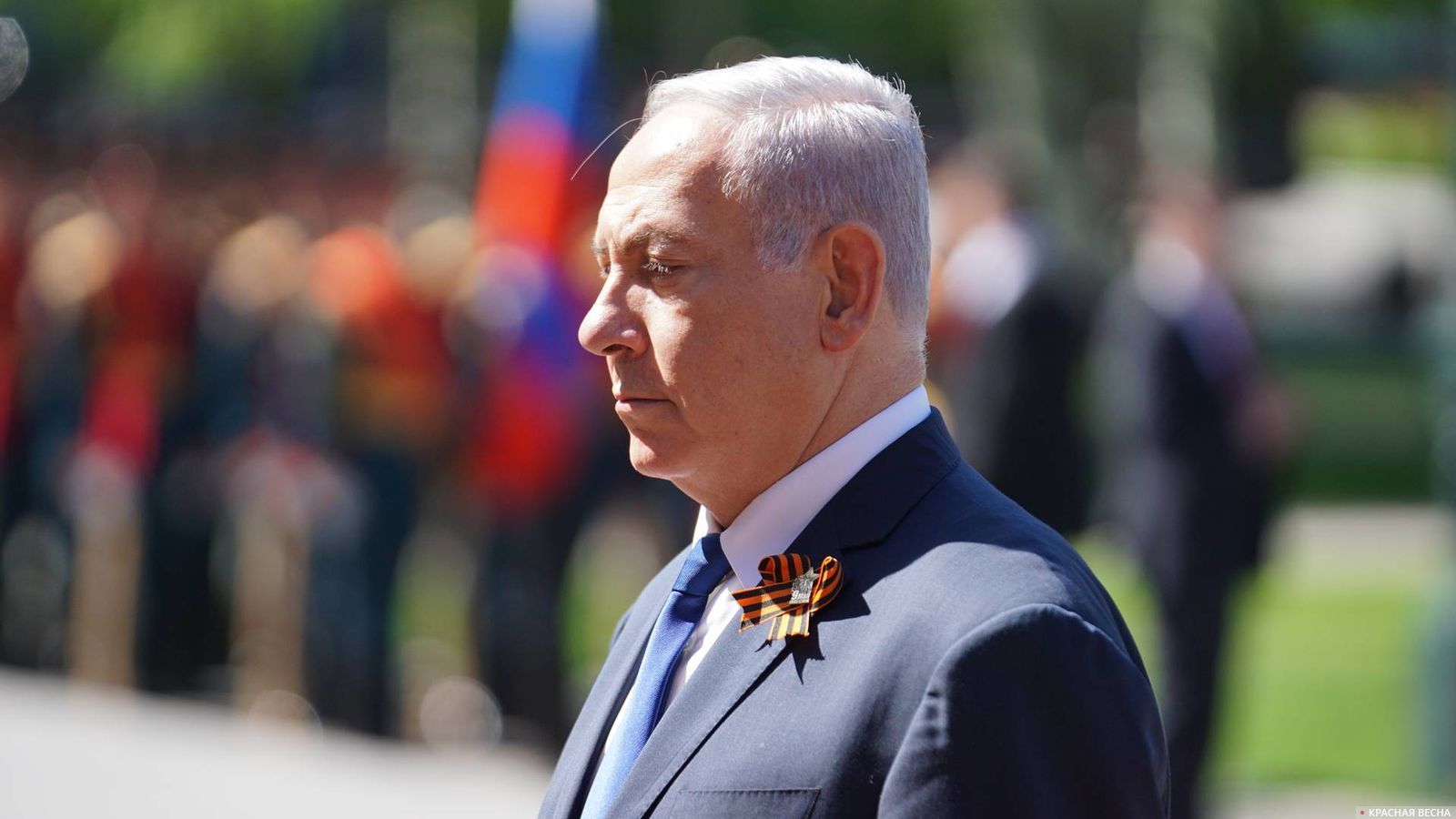Беньямин Нетаньяху на празднование Дня Победы 9 мая 2018