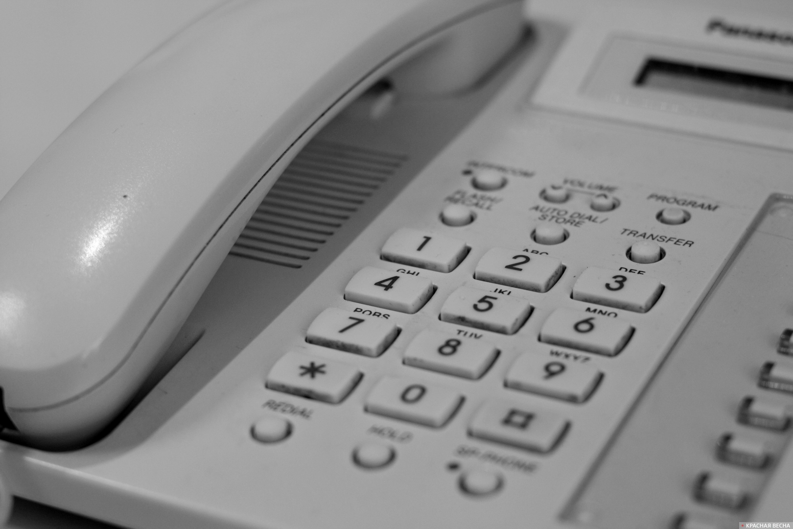 Минобороны России запустило горячую линию для семей мобилизованных | ИА ...