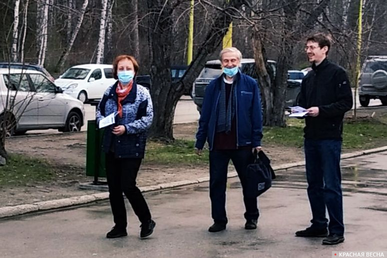 Новосибирск, одиночный пикет против цифровизации образования