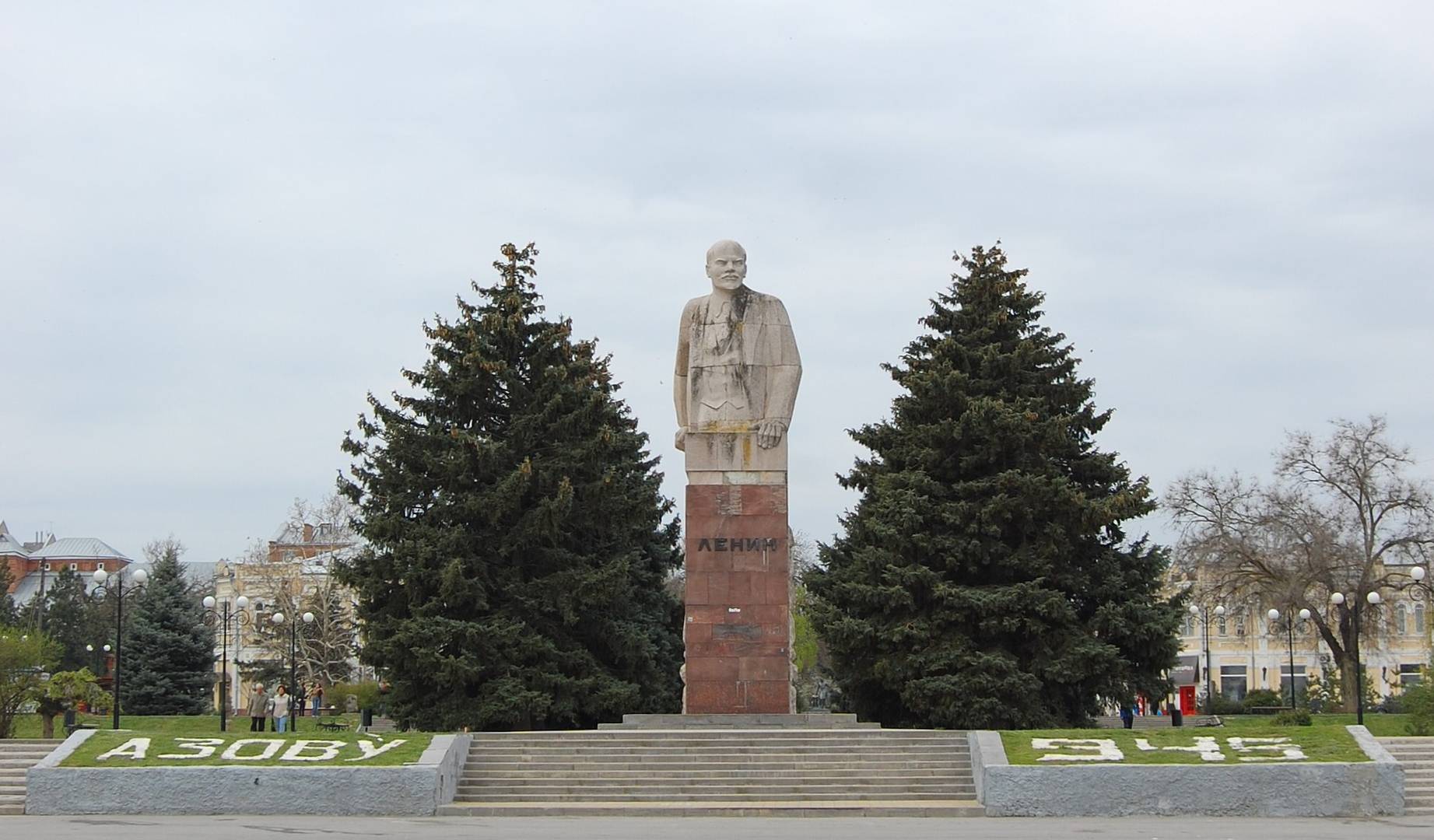 Памятник В. И. Ленину в городе Азове