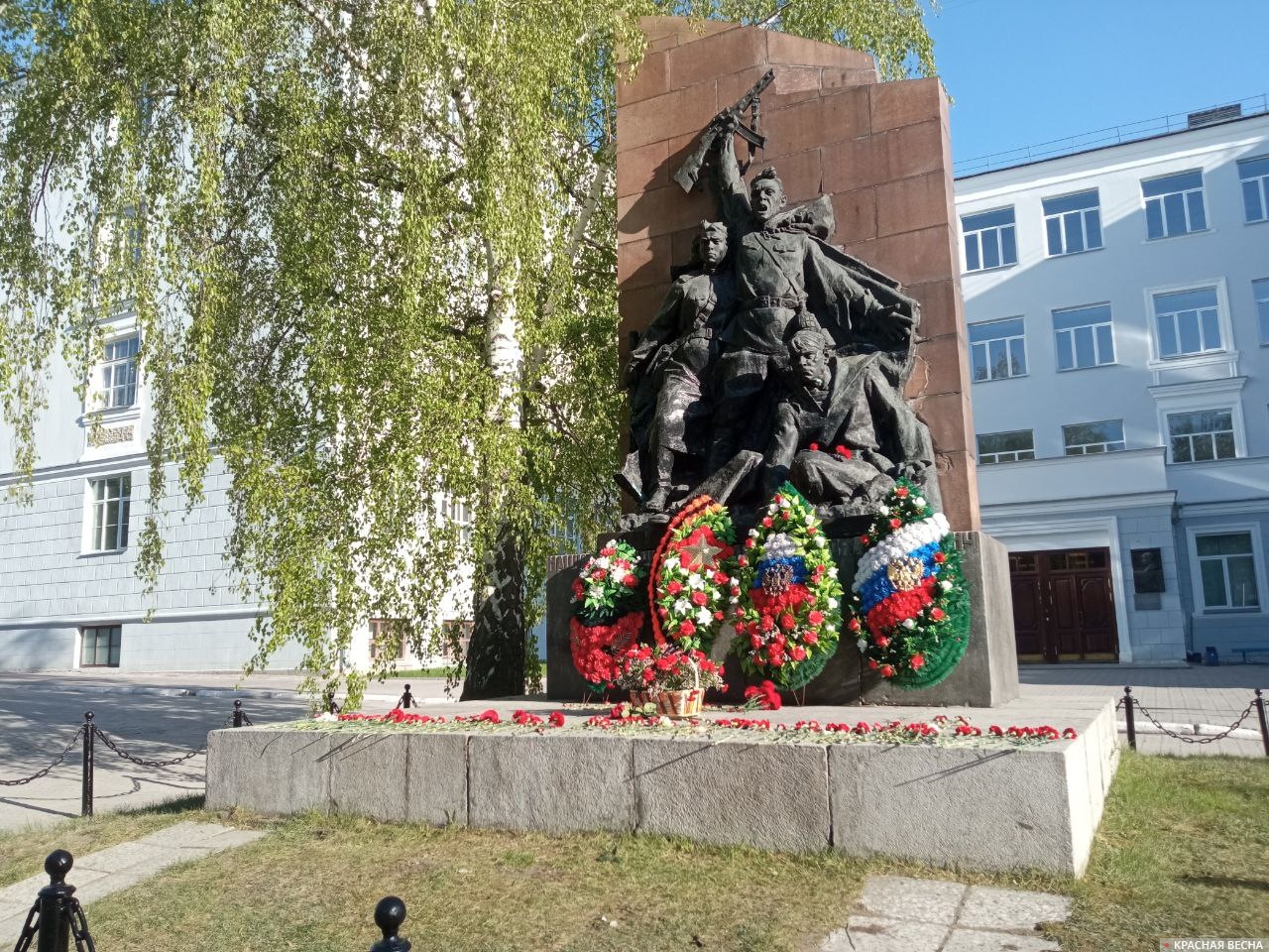 Екатеринбург. Памятник студентам, преподавателям и сотрудникам УПИ, погибшим на фронтах Великой Отечественной войны
