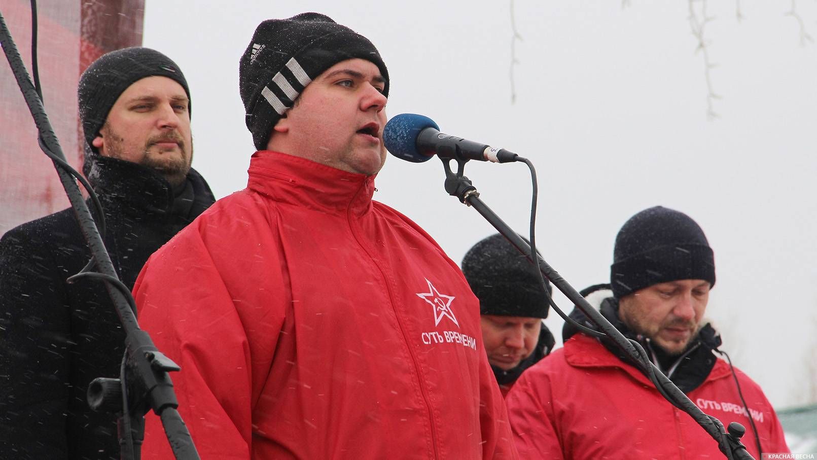 Митинг Сути времени в Бердске