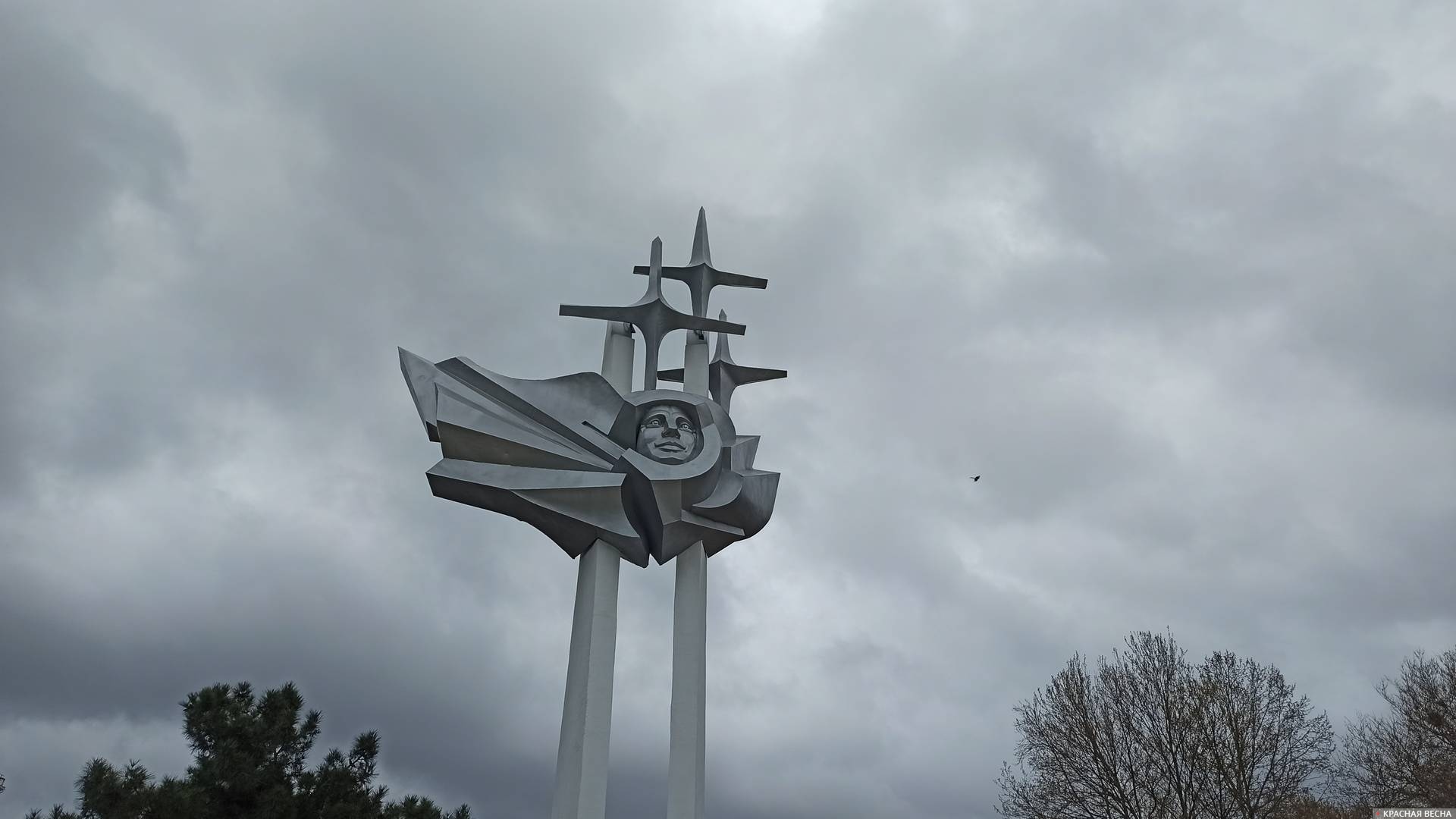 Памятник Юрию Гагарину. Севастополь
