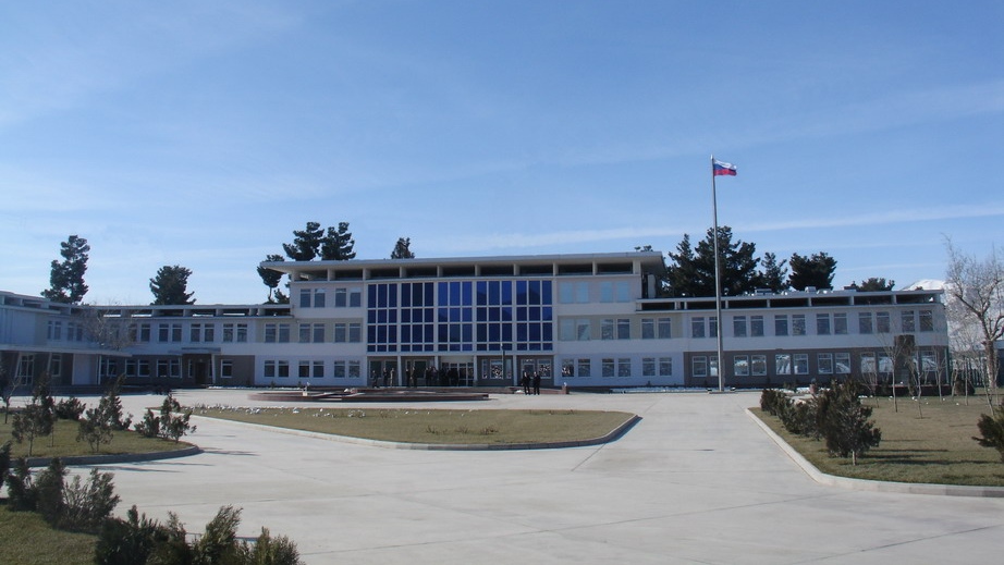 Посольство России в Афганистане. Кабул