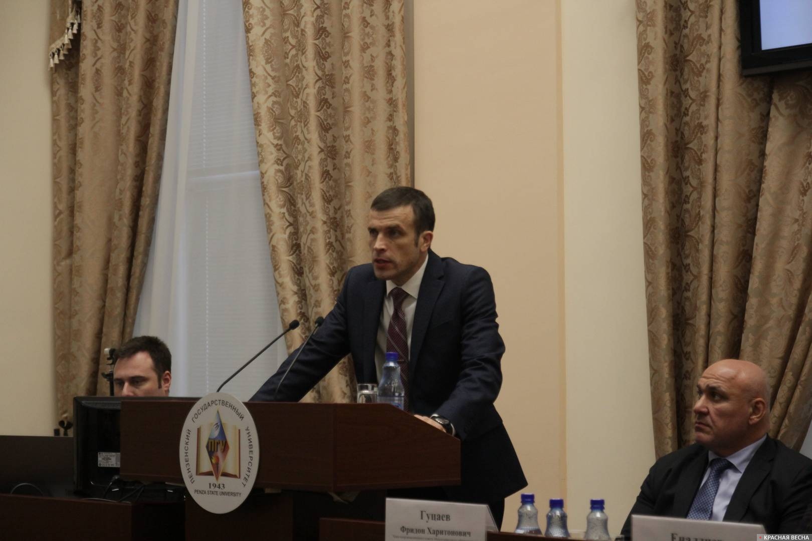 Андрей Берсенев в Пензенском государственном университете