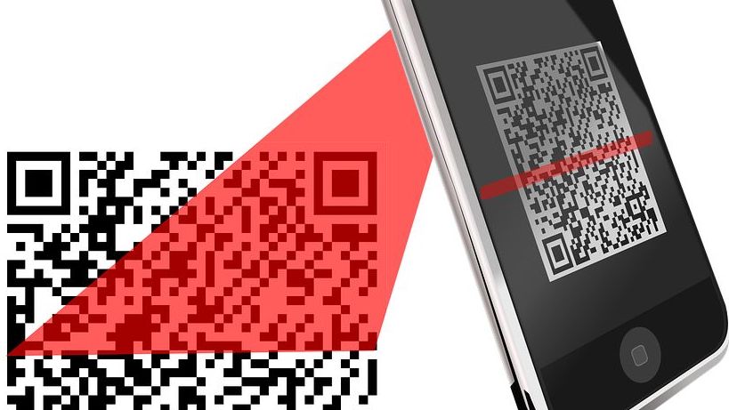 Нужен ли курьеру qr код