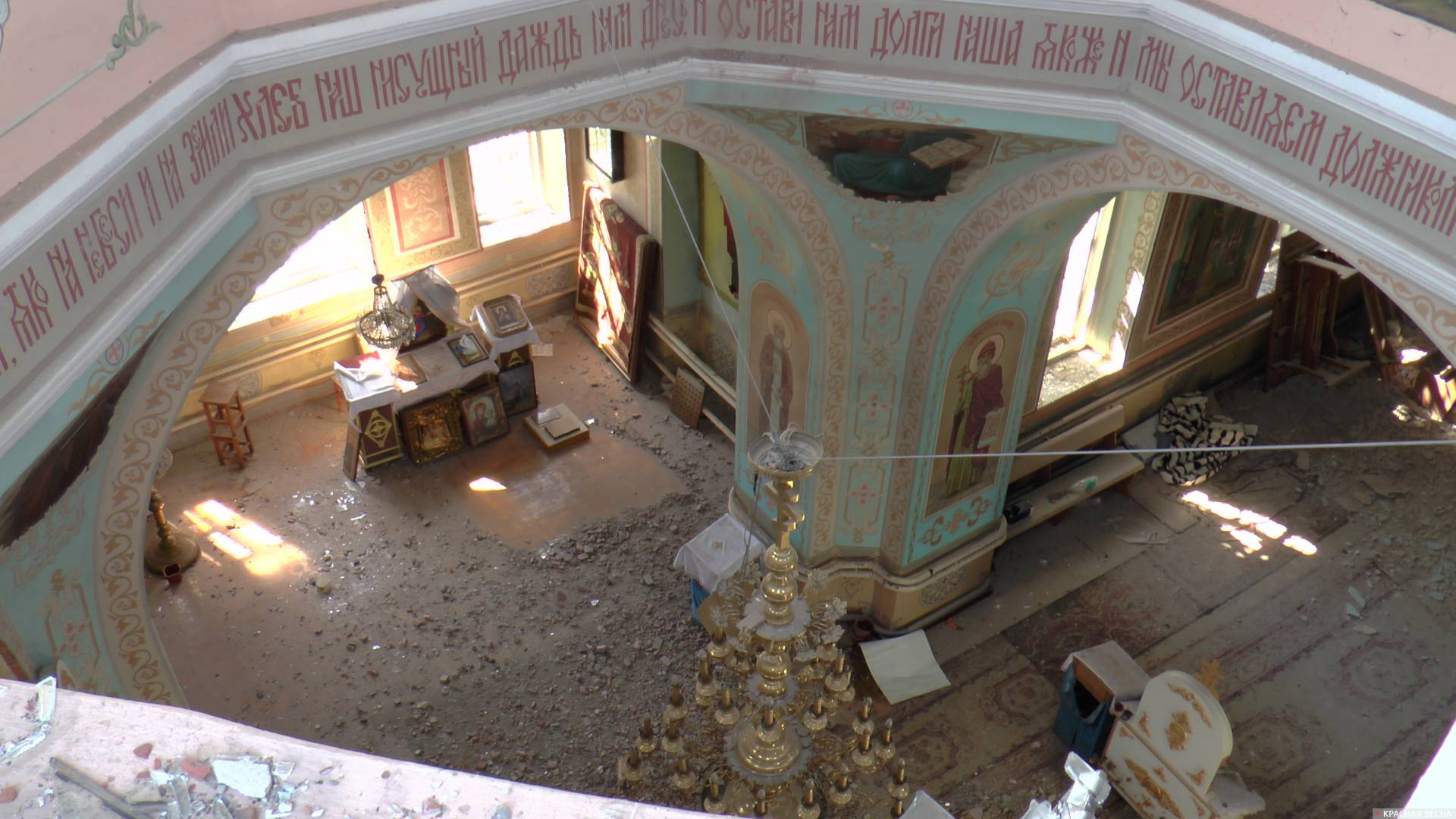 Храм в Новосветловке, пострадавший после провокации батальона «Айдар» (организация, деятельность которой запрещена в РФ)