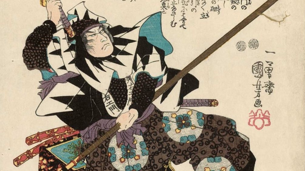 Утагава Куниёси. 47 преданных самураев (фрагмент). Сакагаки Гэндзо Масаката. 1847-1848