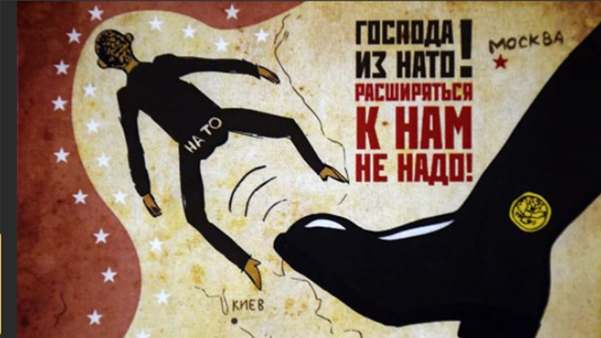 НАТО. Плакаты СССР