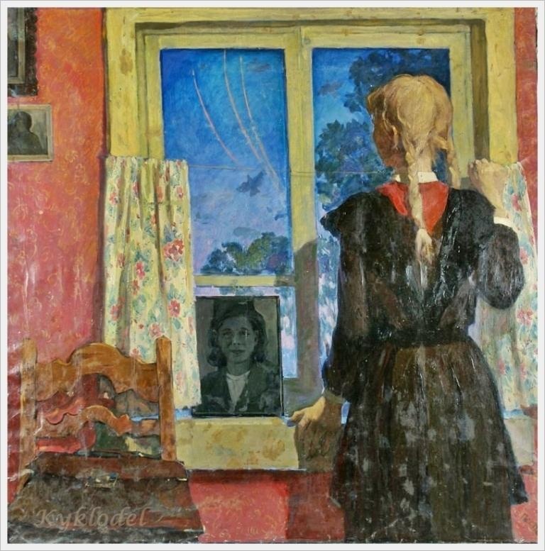 Б. Постников. Мечта. 1976