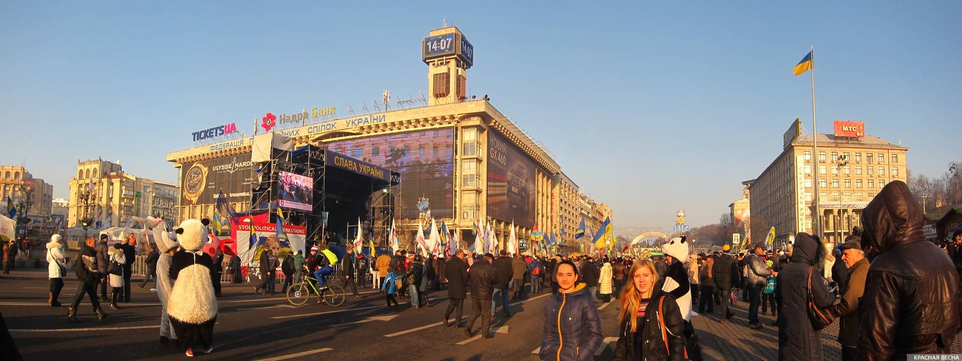 Майдан Независимости. Киев. 29.12.2013