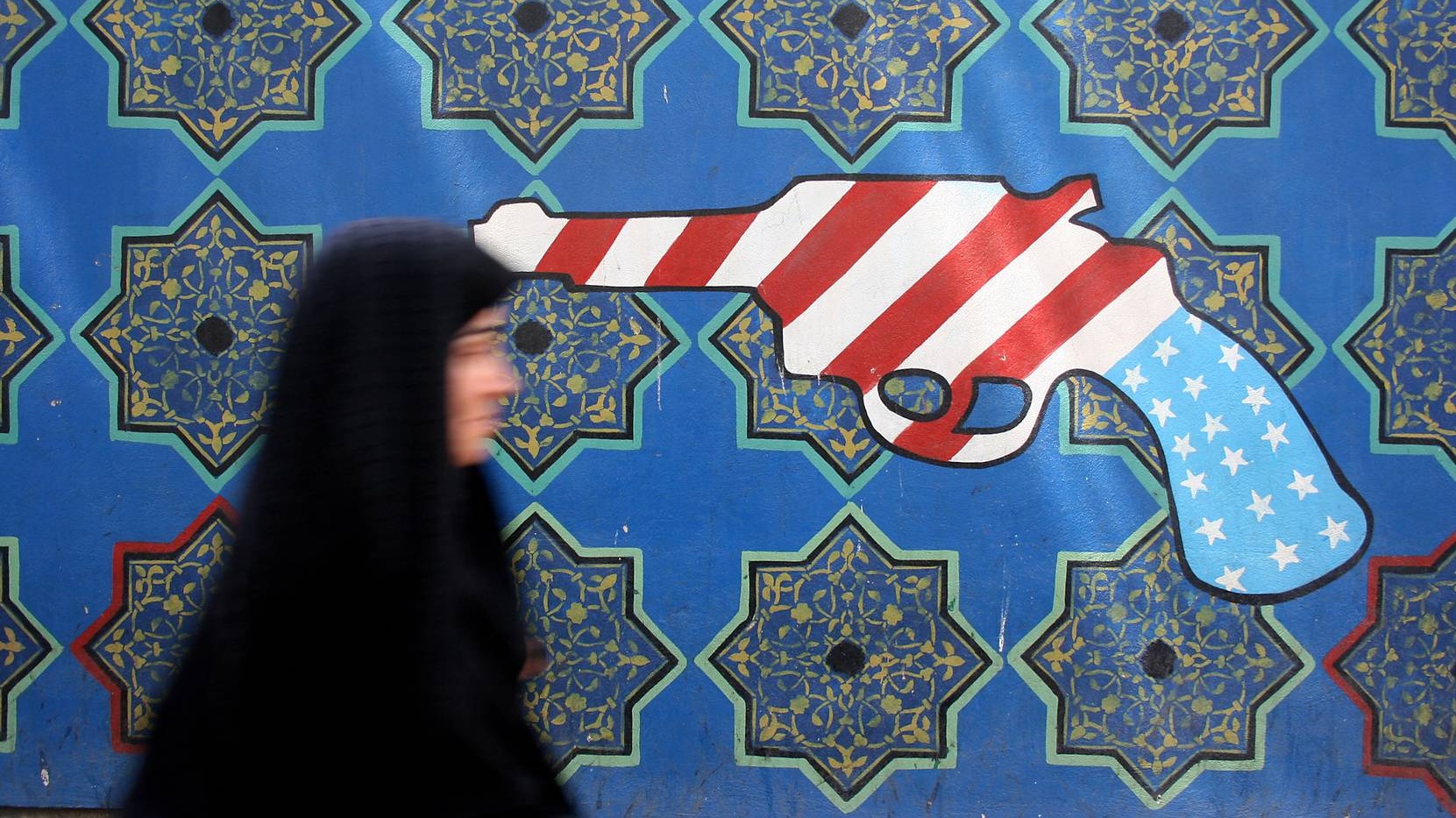 Агрессия США против Ирана