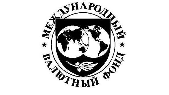 МВФ. Русскоязычный вариант логотипа