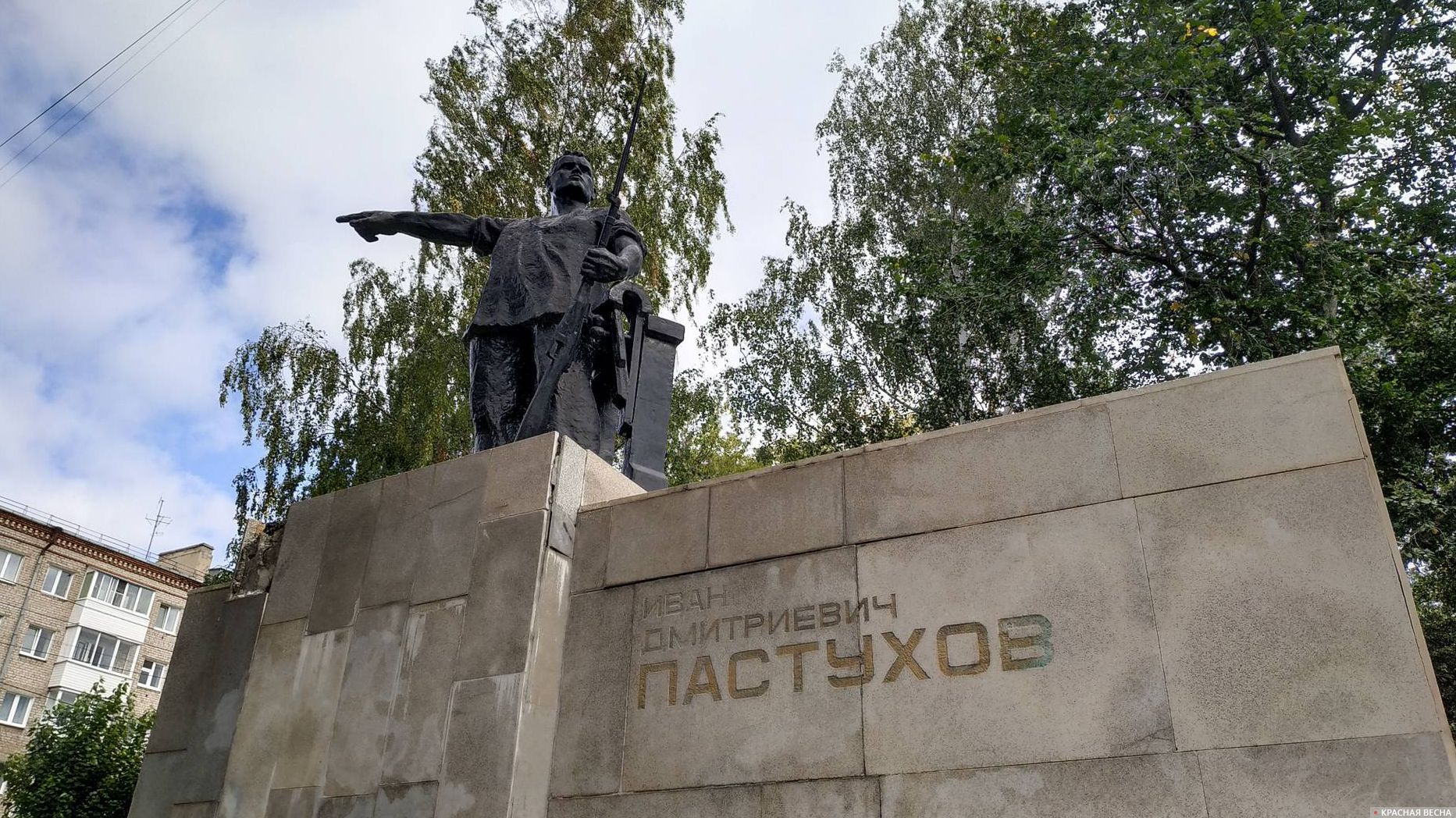 Памятник рабочему, большевику и революционеру Ивану Дмитриевичу Пастухову. Ижевск