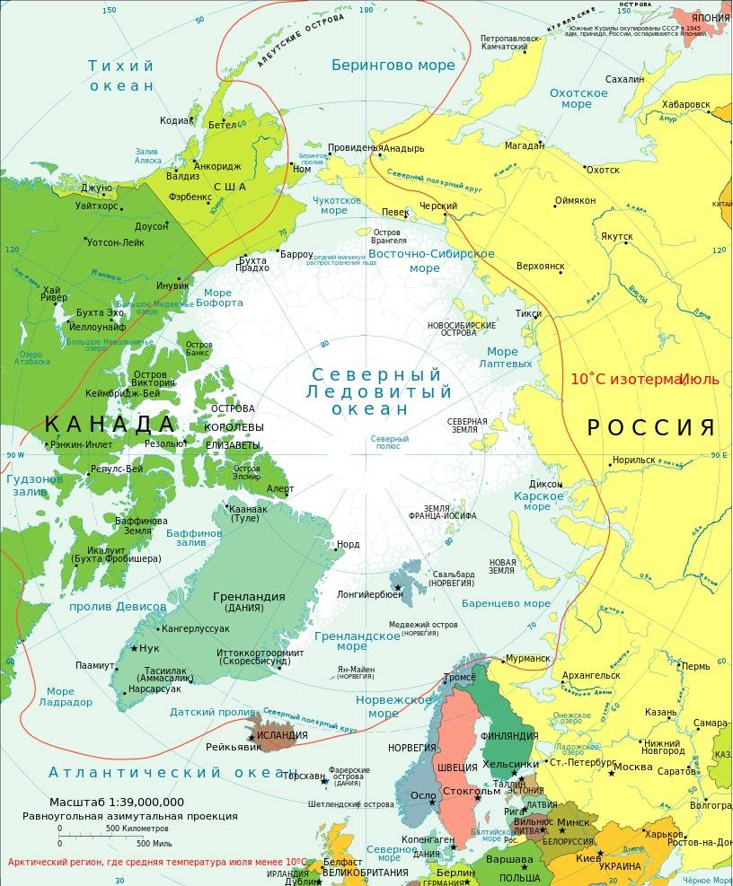 Карта Арктики