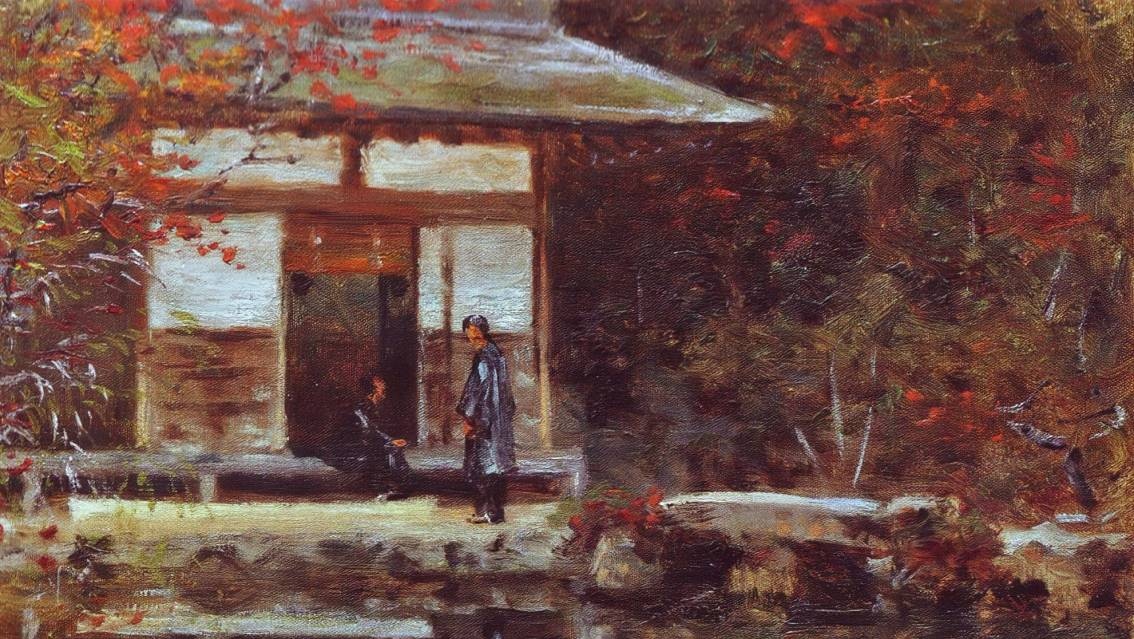 Василий Верещагин. Японский домик (фрагмент). 1903