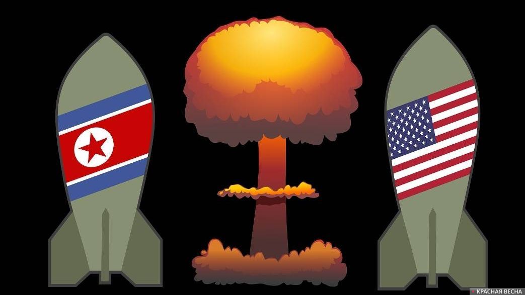 КНДР, США и ядерная война
