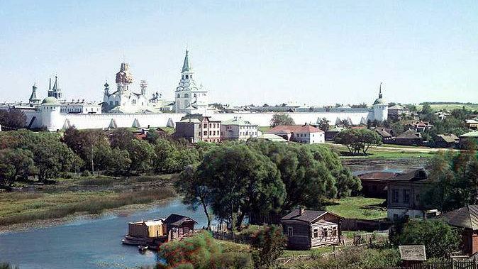 Александровский кремль. Снимок Прокудина-Горского, 1911 год.