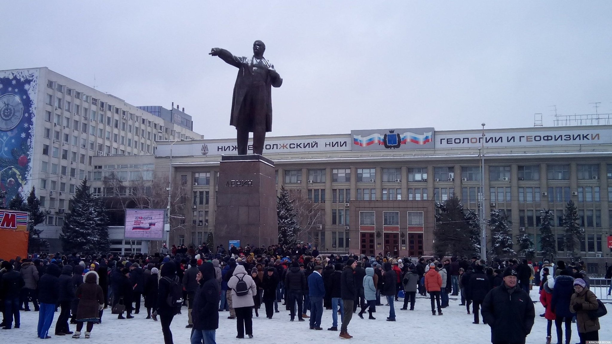 Собрание за выдвижение А. Навального в Саратове