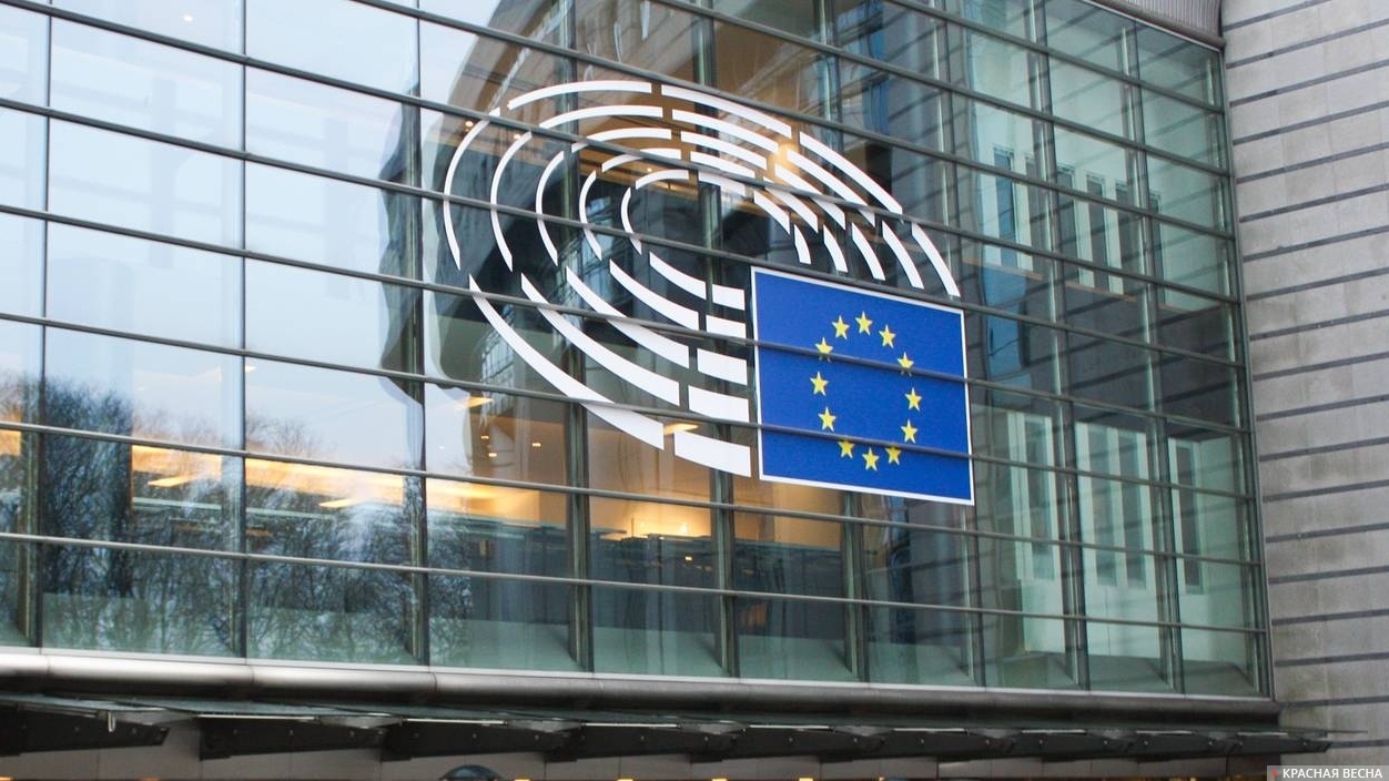 Европарламент. Брюссель. Бельгия