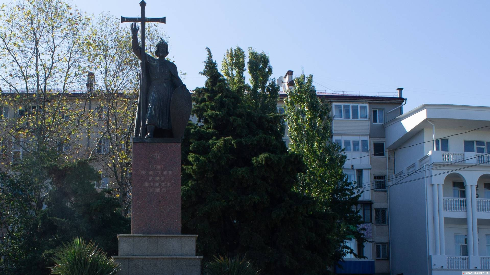 Памятник Владимиру Великому. Севастополь. Крым