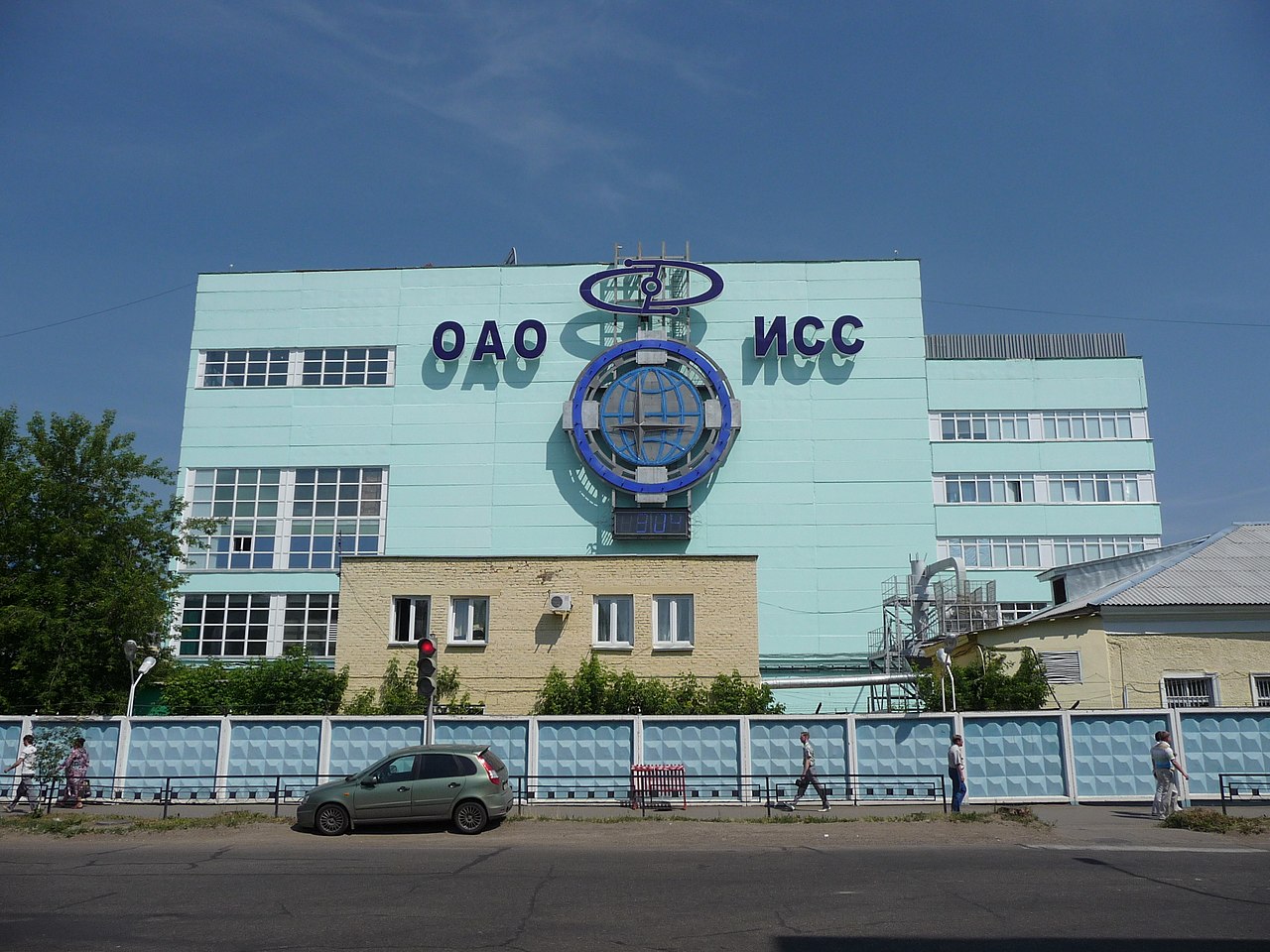 Главное здание ОАО Информационные спутниковые системы имени академика М. Ф. Решетнёва в г. Железногорск
