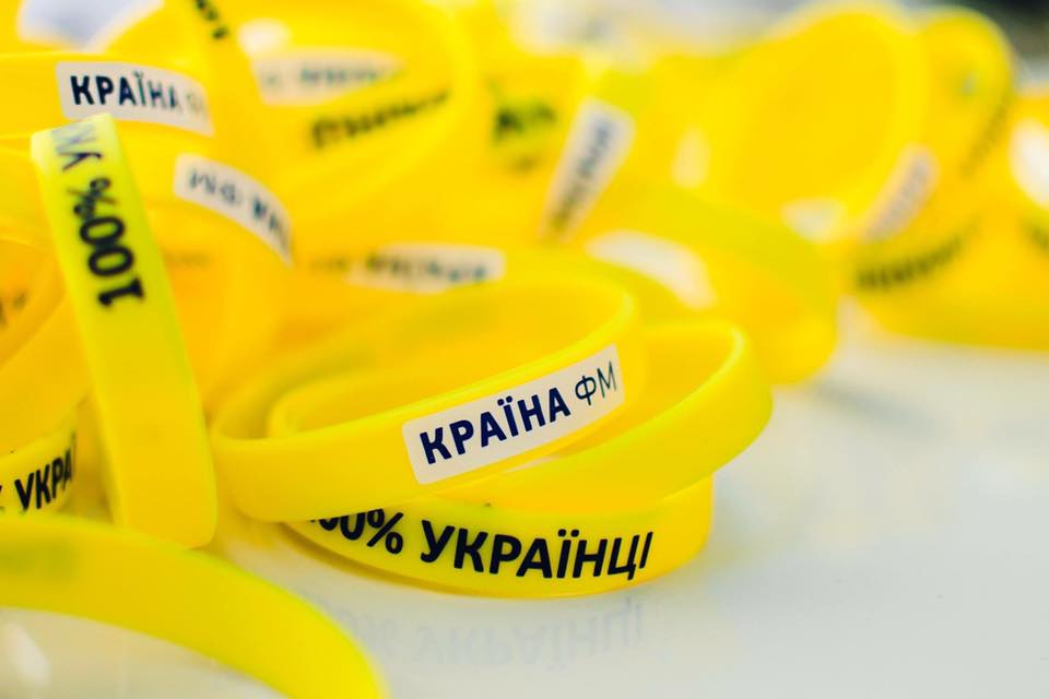 Эмблема «Клуба 100-процентных украинцев»