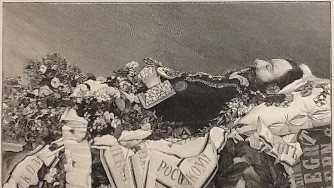 Неизвестный фотограф. Александр Ростковский в гробу перед погребением. 1903 год