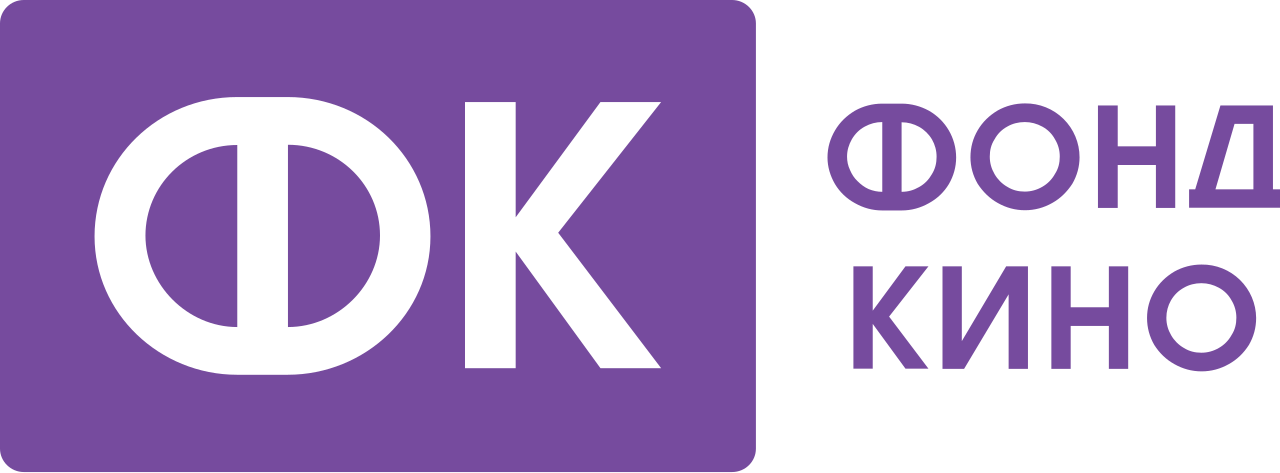 Фонд кино