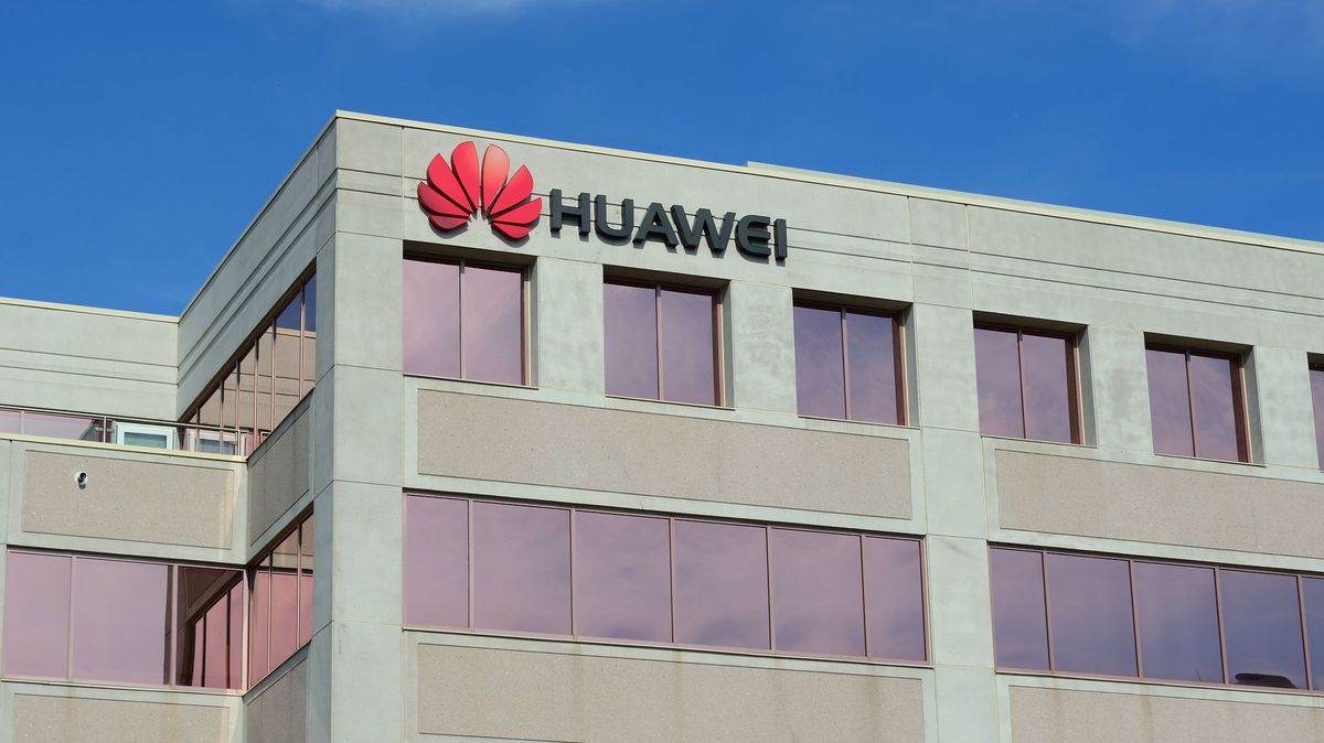 Офисное здание Huawei