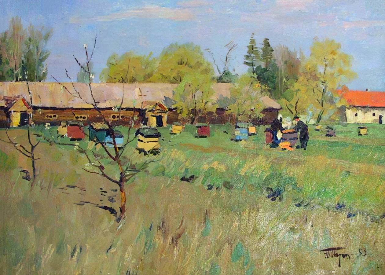 Юрий Подлясский. Пасека. 1953