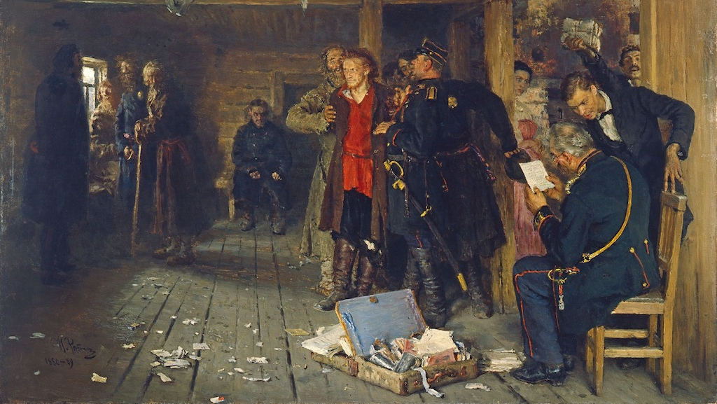 Илья Репин. Арест пропагандиста (фрагмент). 1892