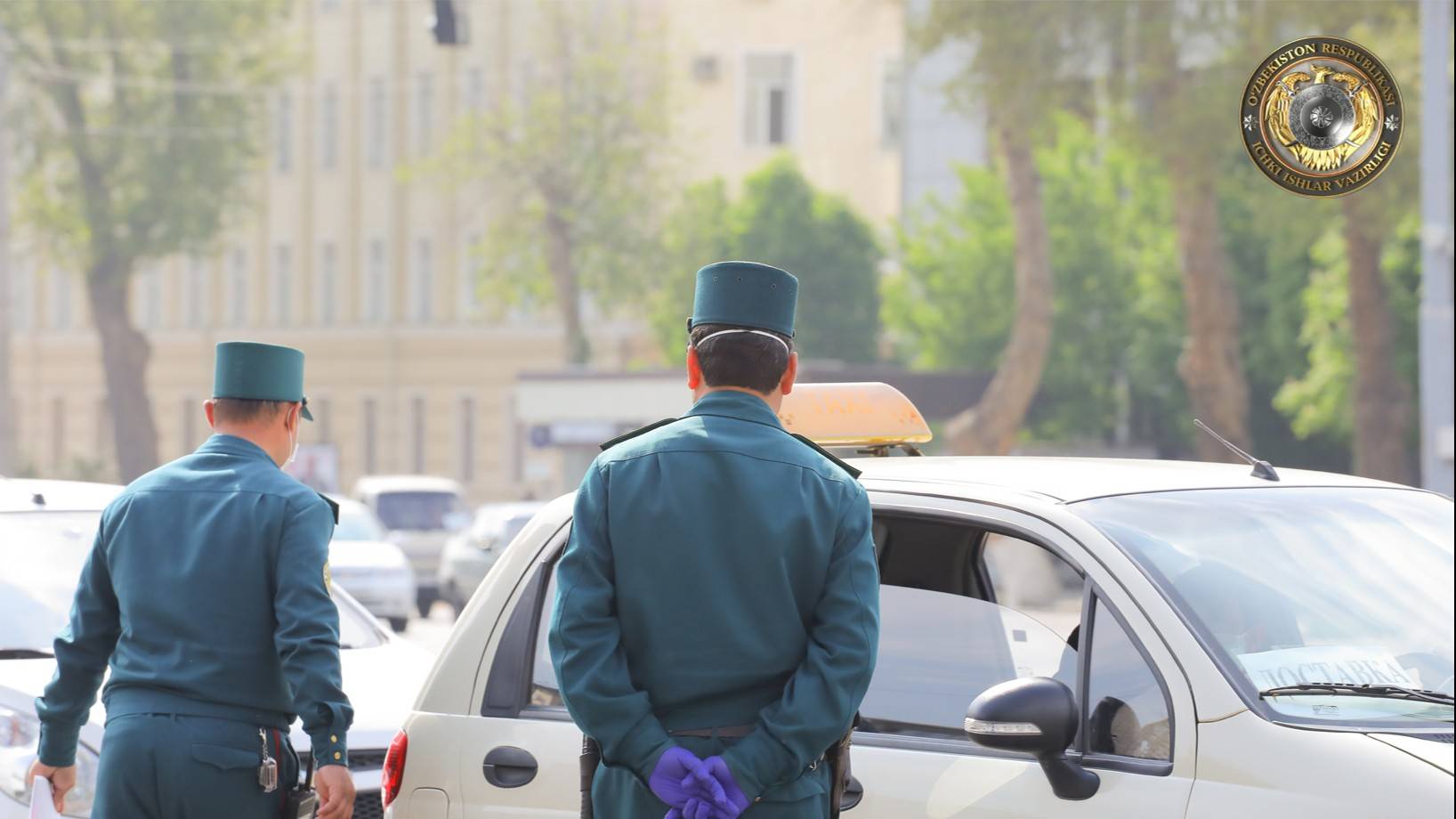 Сотрудники МВД Узбекистана на службе