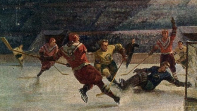 Титов Ярослав Викторович. Хоккей. 1958