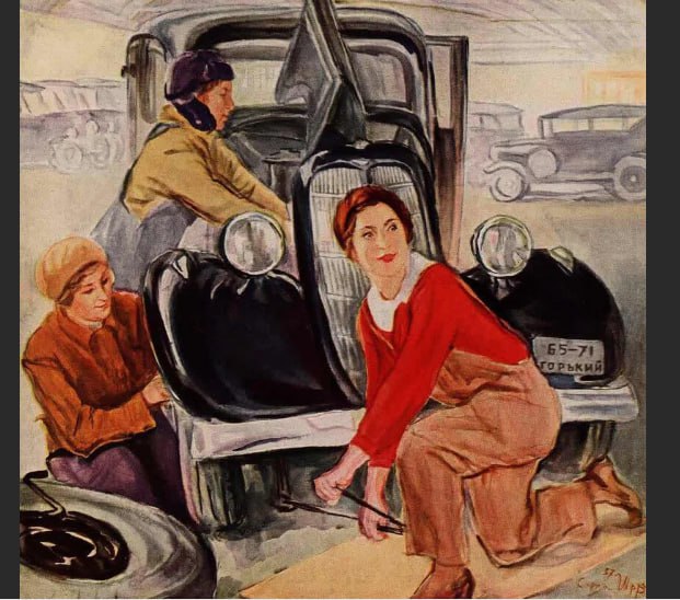 Сарра Марковна Шор, «Мы учимся управлять автомобилем». 1937 г.