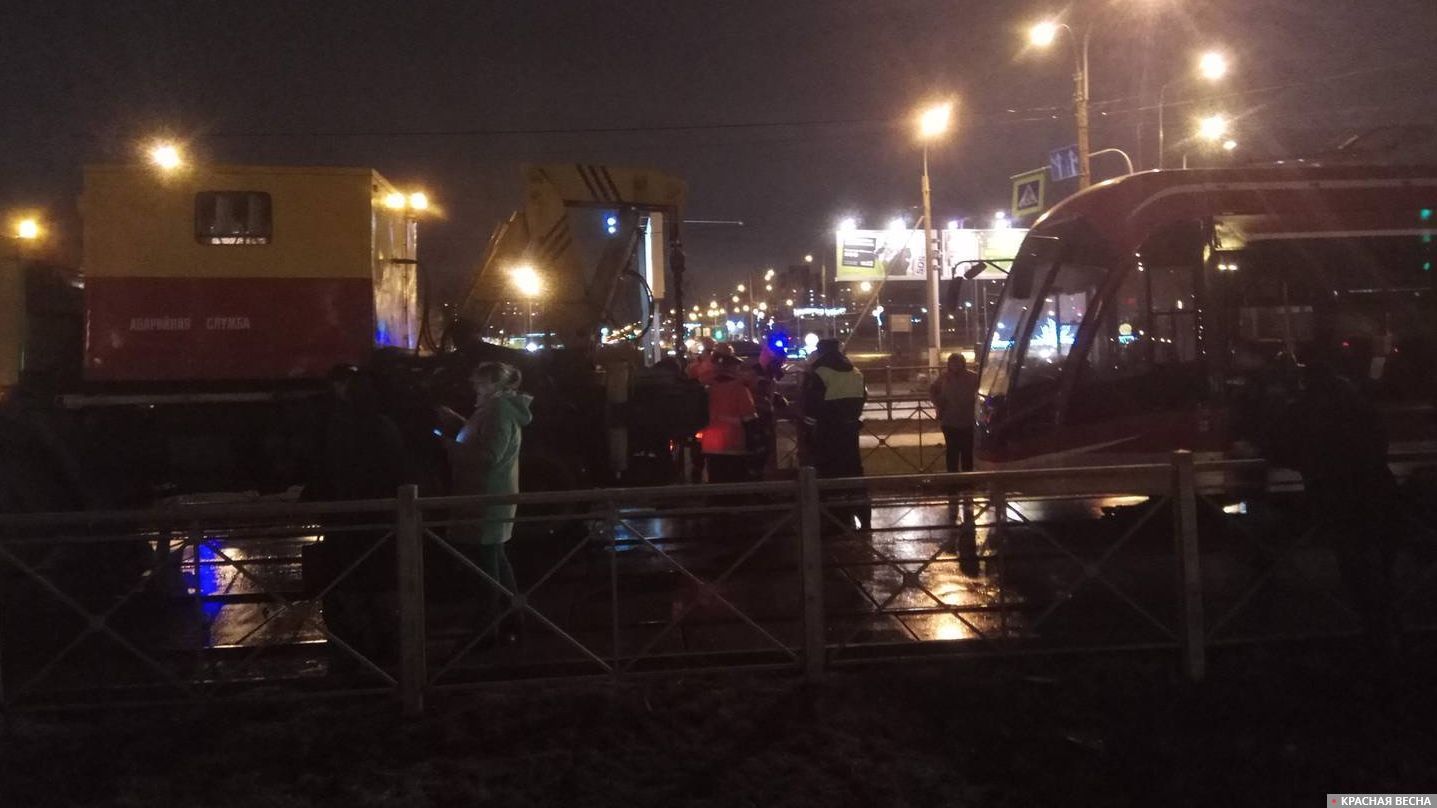 Аварийные службы 