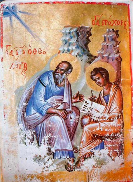 Евангелист Иоанн с Прохором, первая половина XIV в.