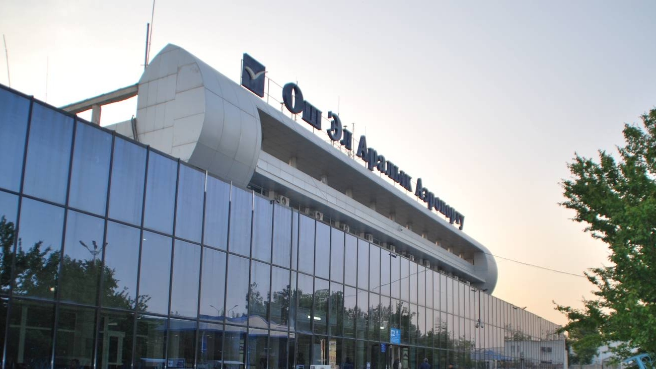 Здание аэропорта города Ош